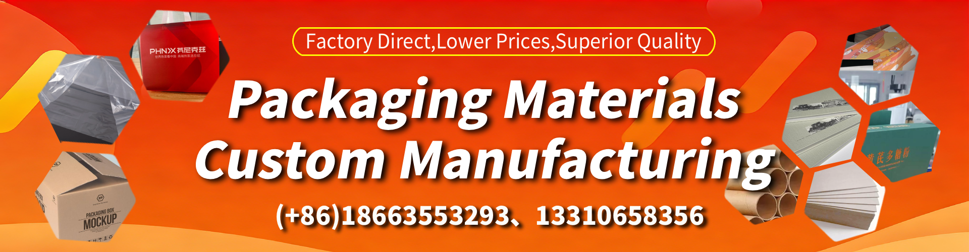 Geraldton Packaging Box & Gift Box Manufacturer